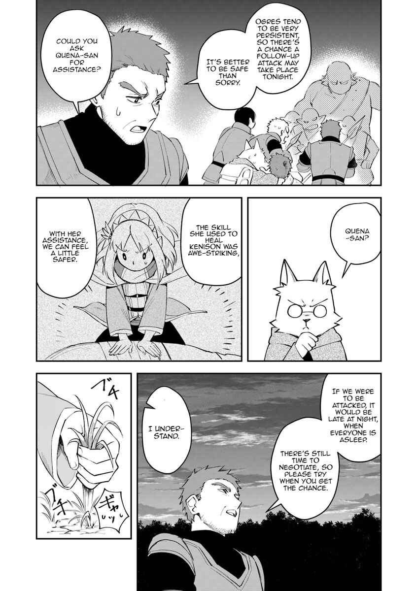 Chapter 6 - Page 12