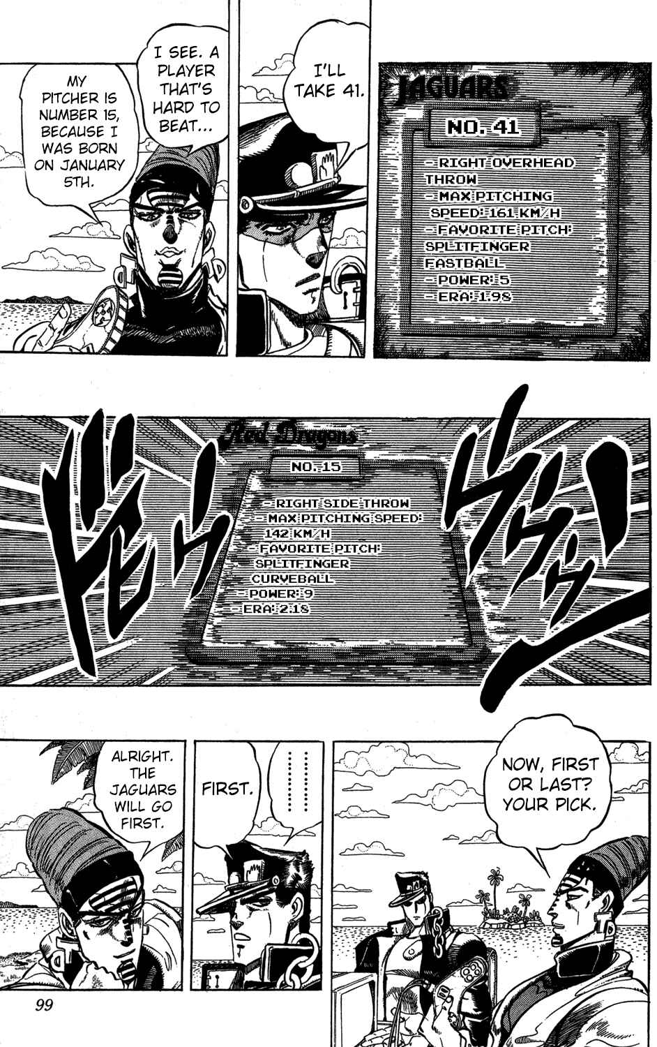 Chapter 120 - Page 12