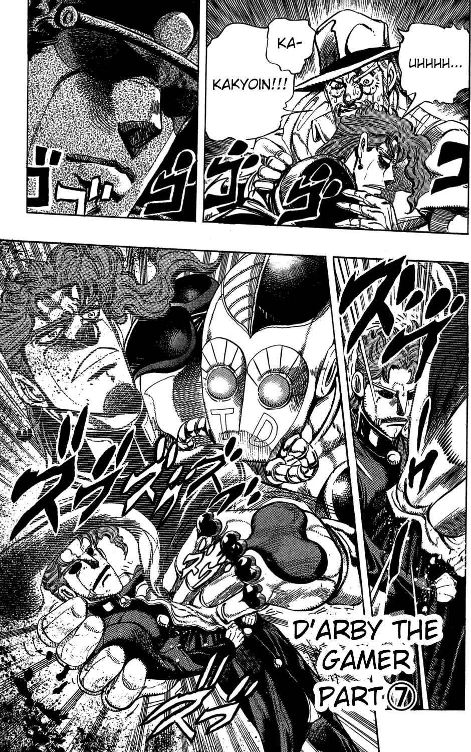 Chapter 120 - Page 2