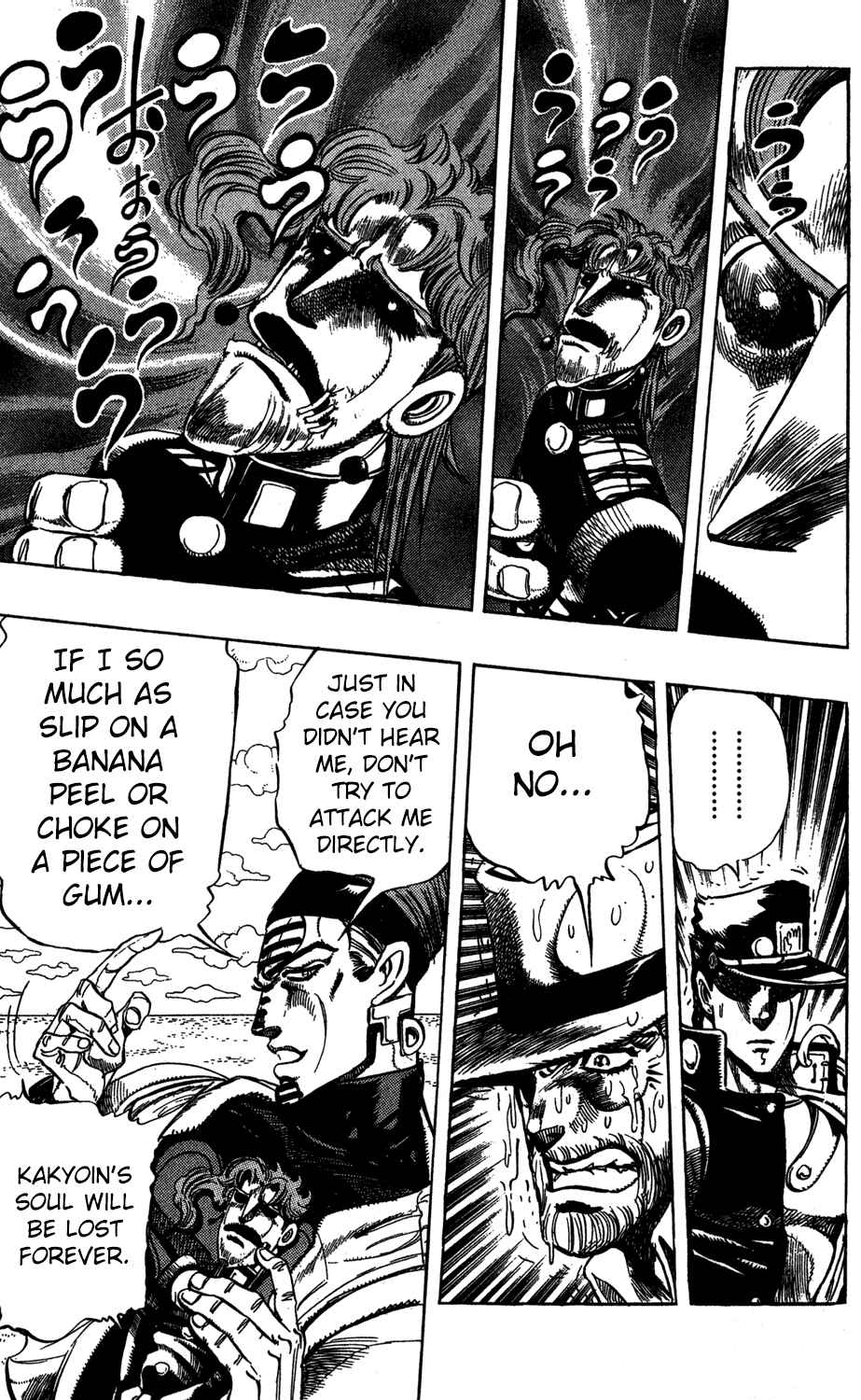 Chapter 120 - Page 4