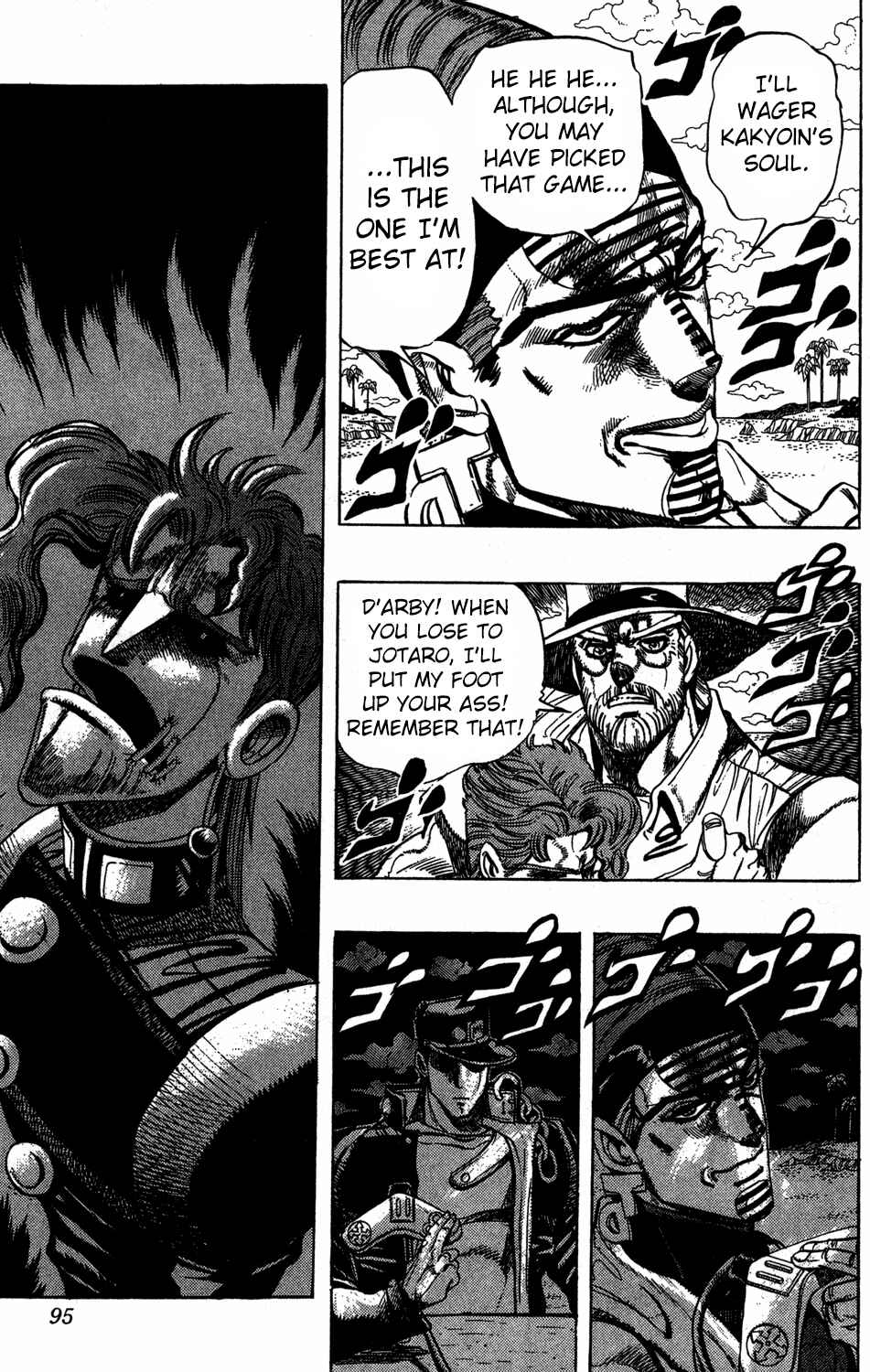 Chapter 120 - Page 8