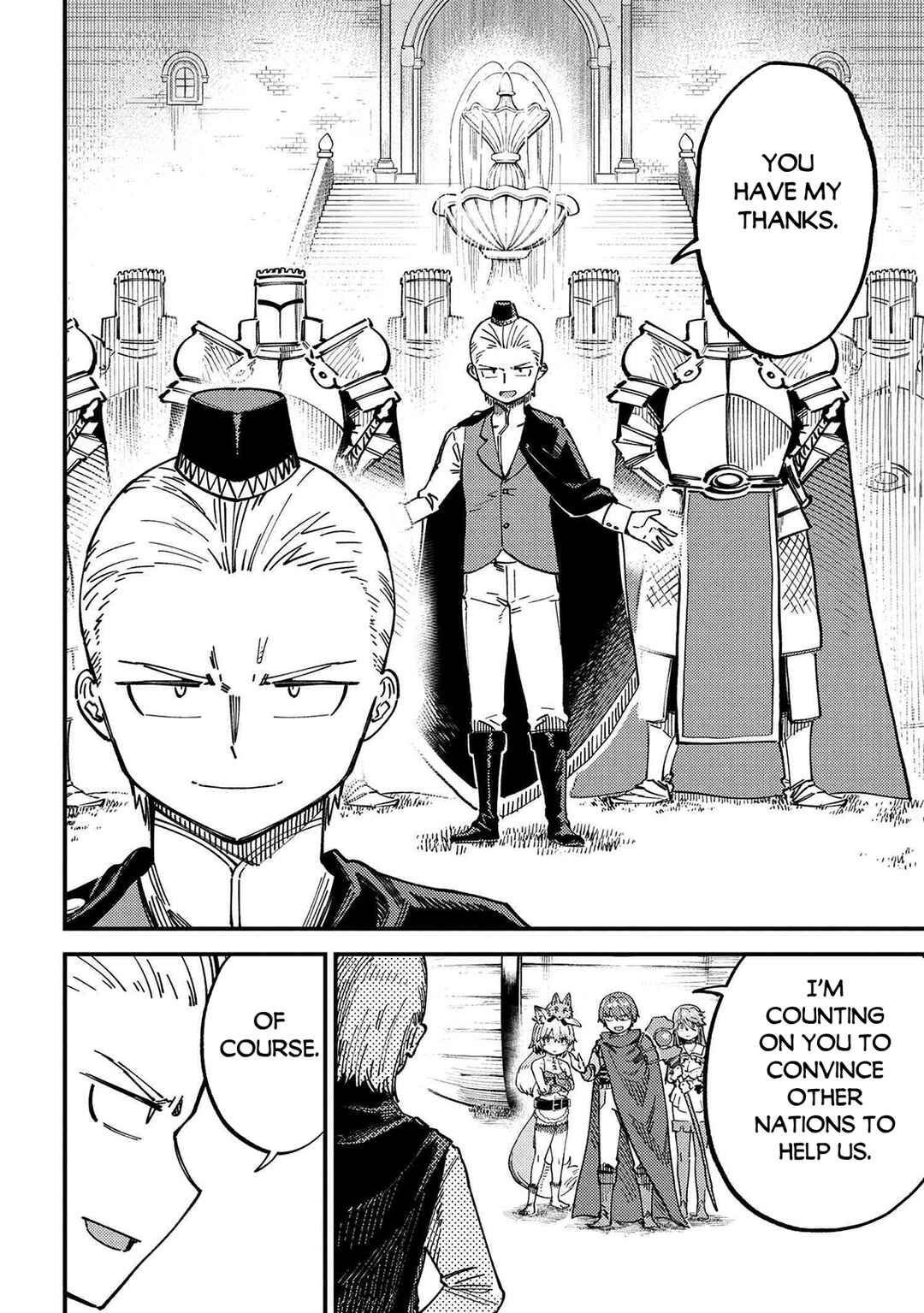 Chapter 72.1 - Page 3