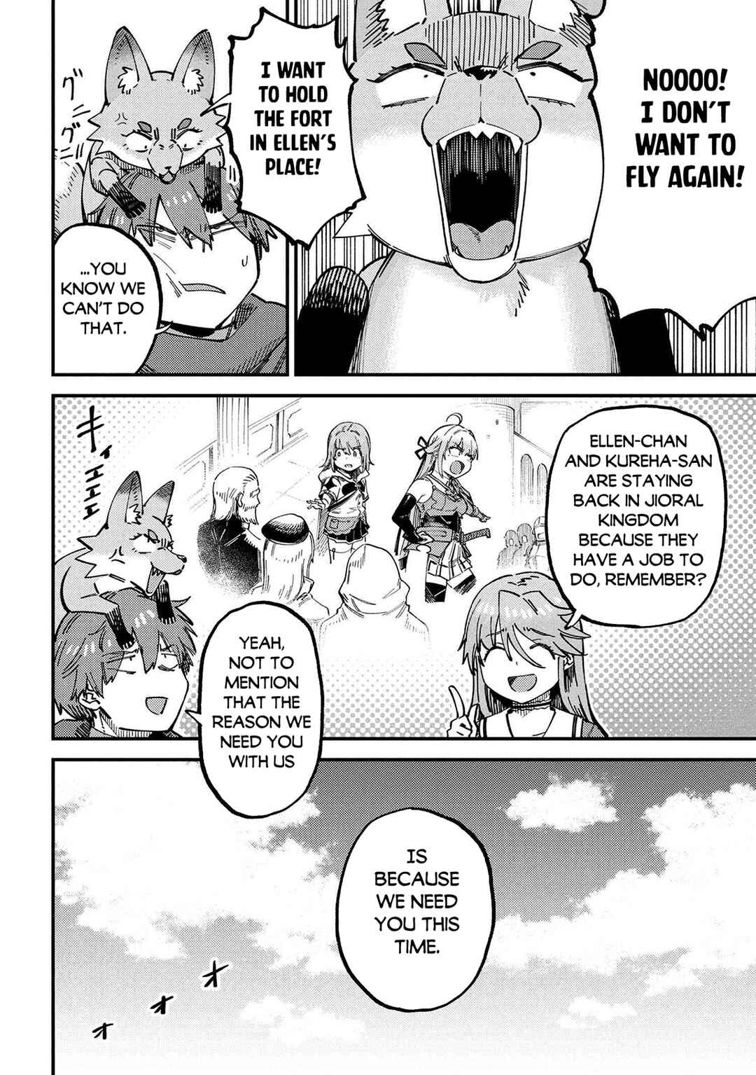 Chapter 72.1 - Page 5