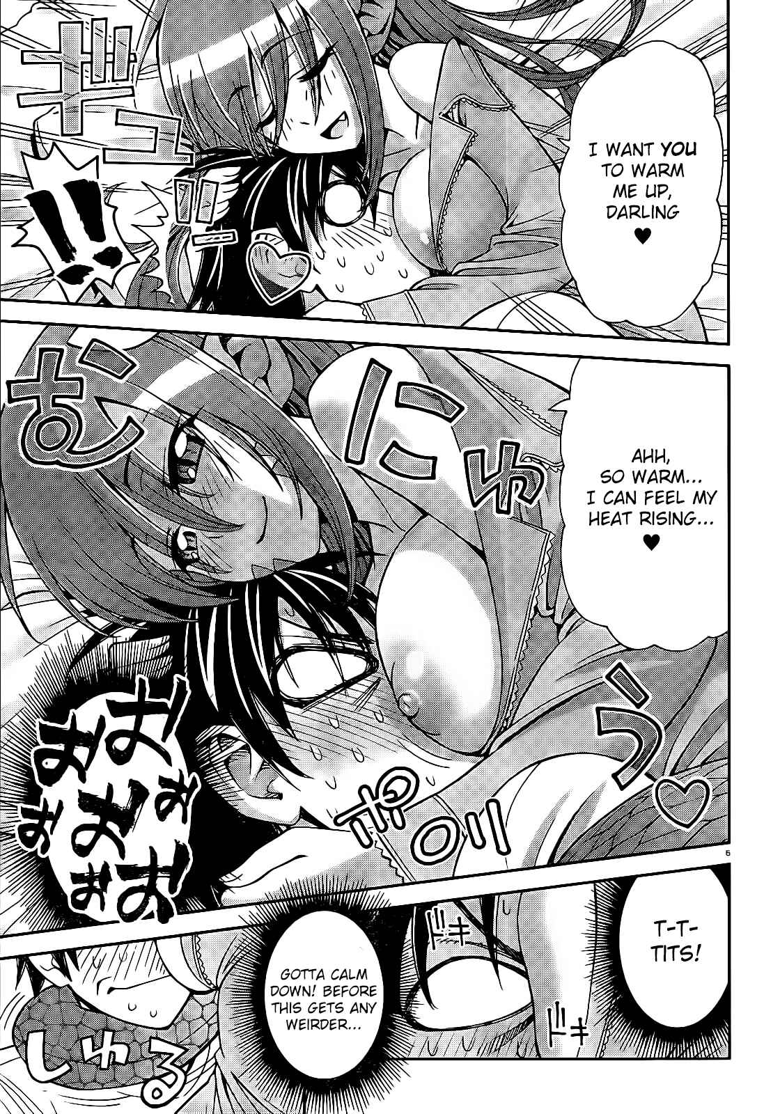 Chapter 1 - Page 4