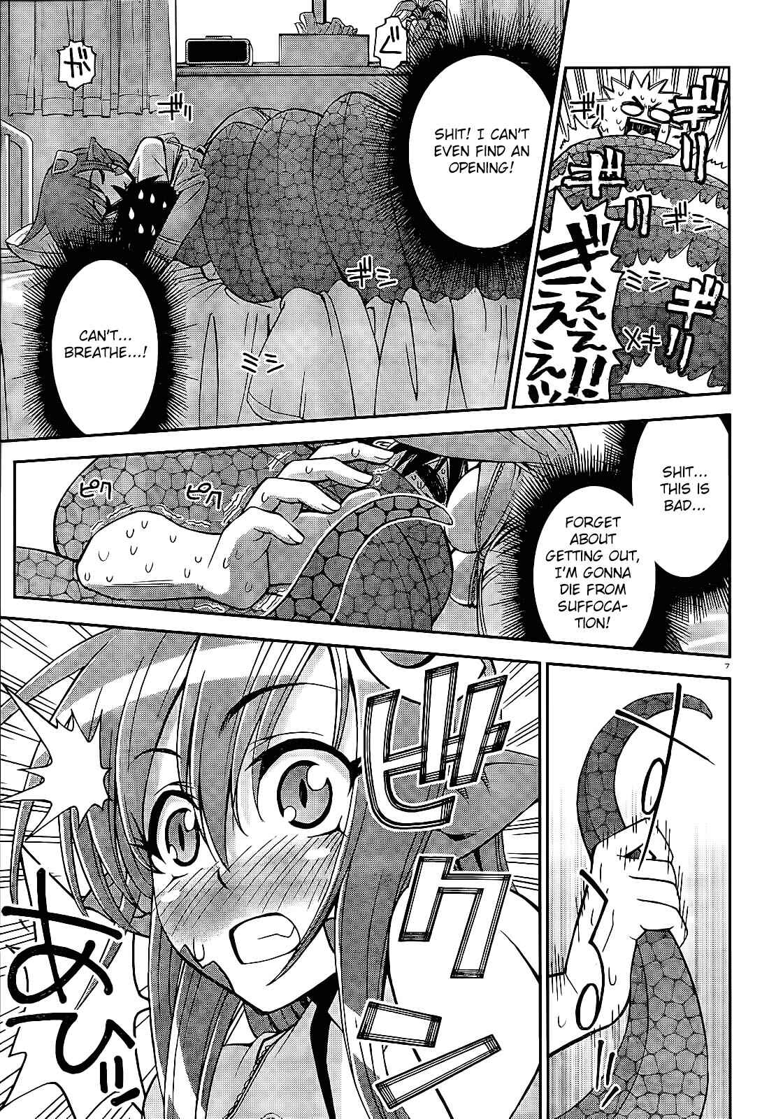 Chapter 1 - Page 6