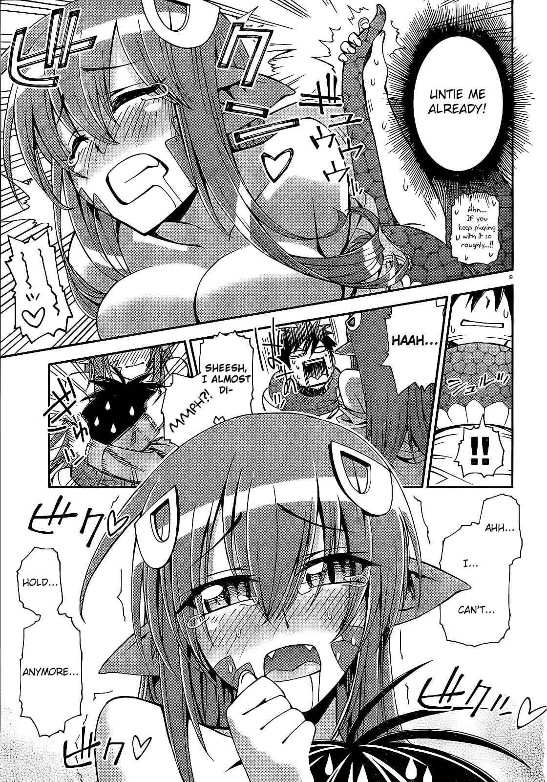 Chapter 1 - Page 8