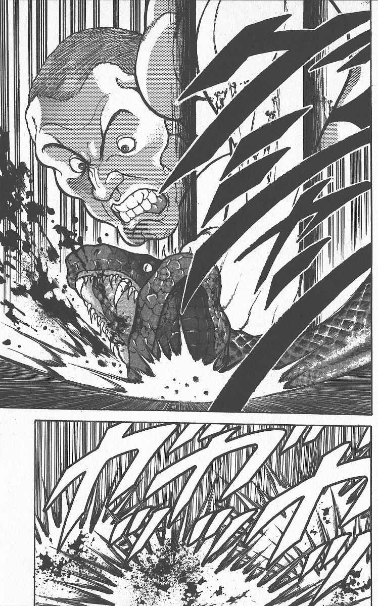 Chapter 296 - Page 17