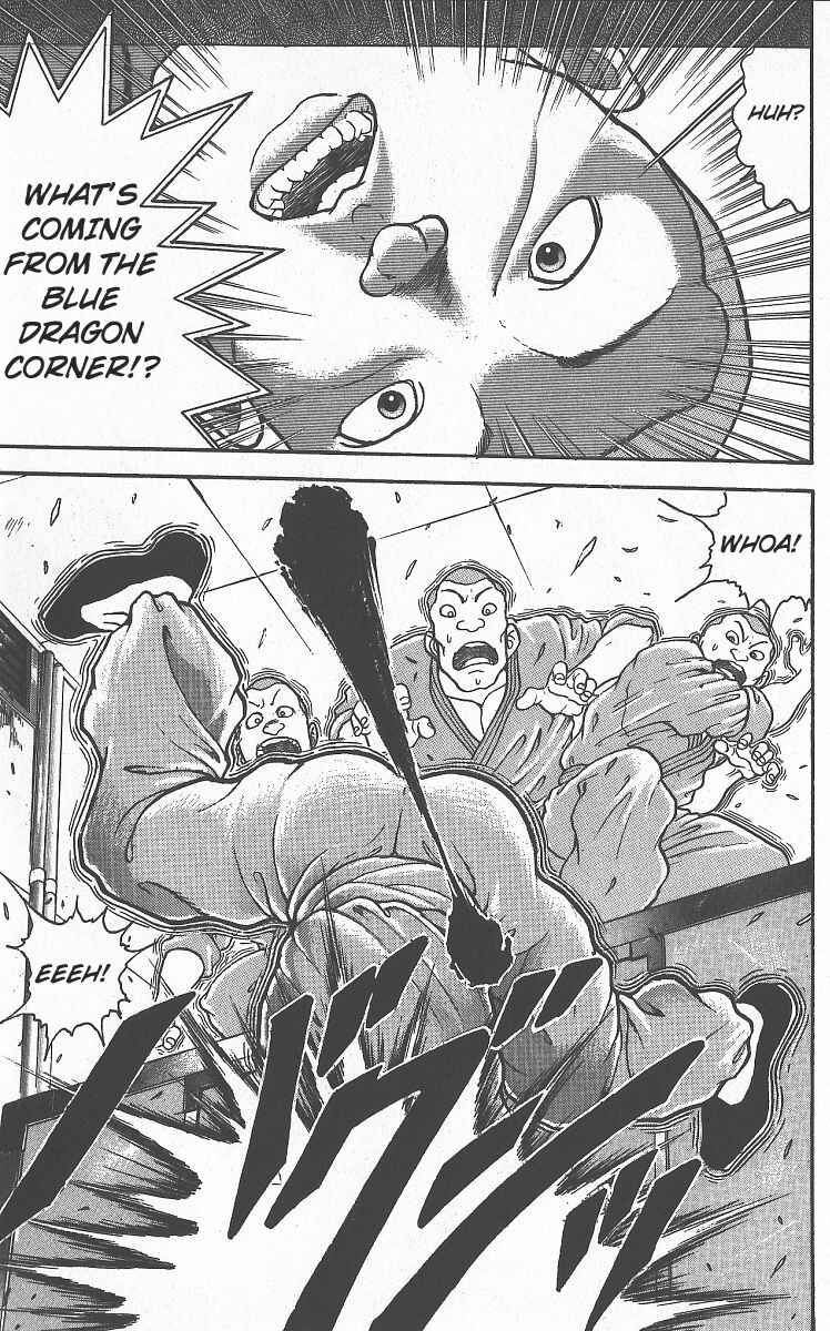 Chapter 296 - Page 4