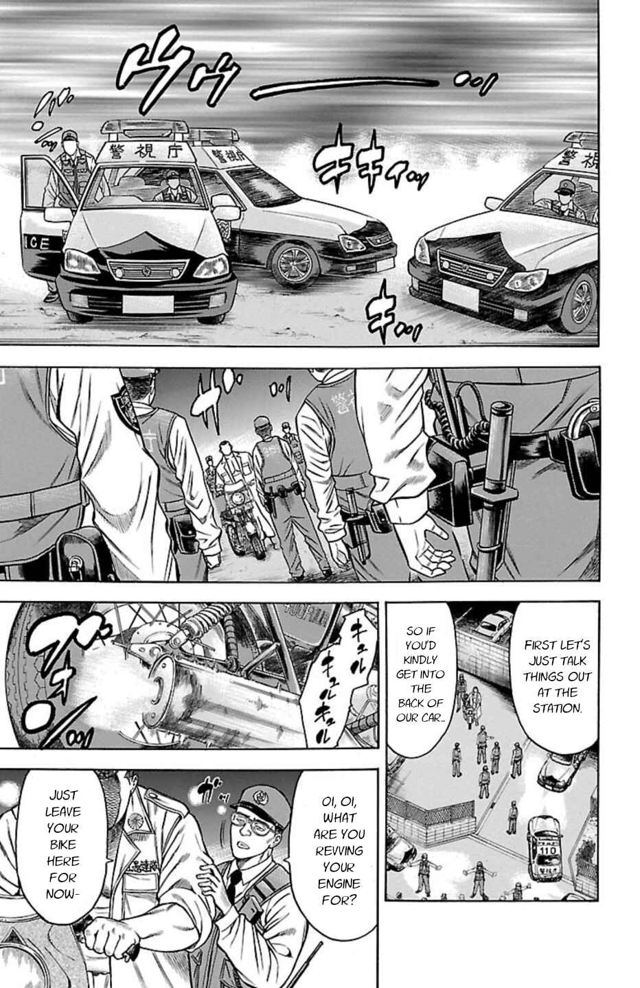 Chapter 94 - Page 28