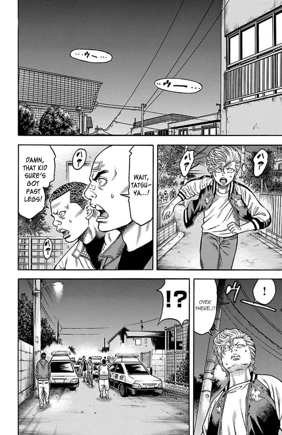 Chapter 94 - Page 31