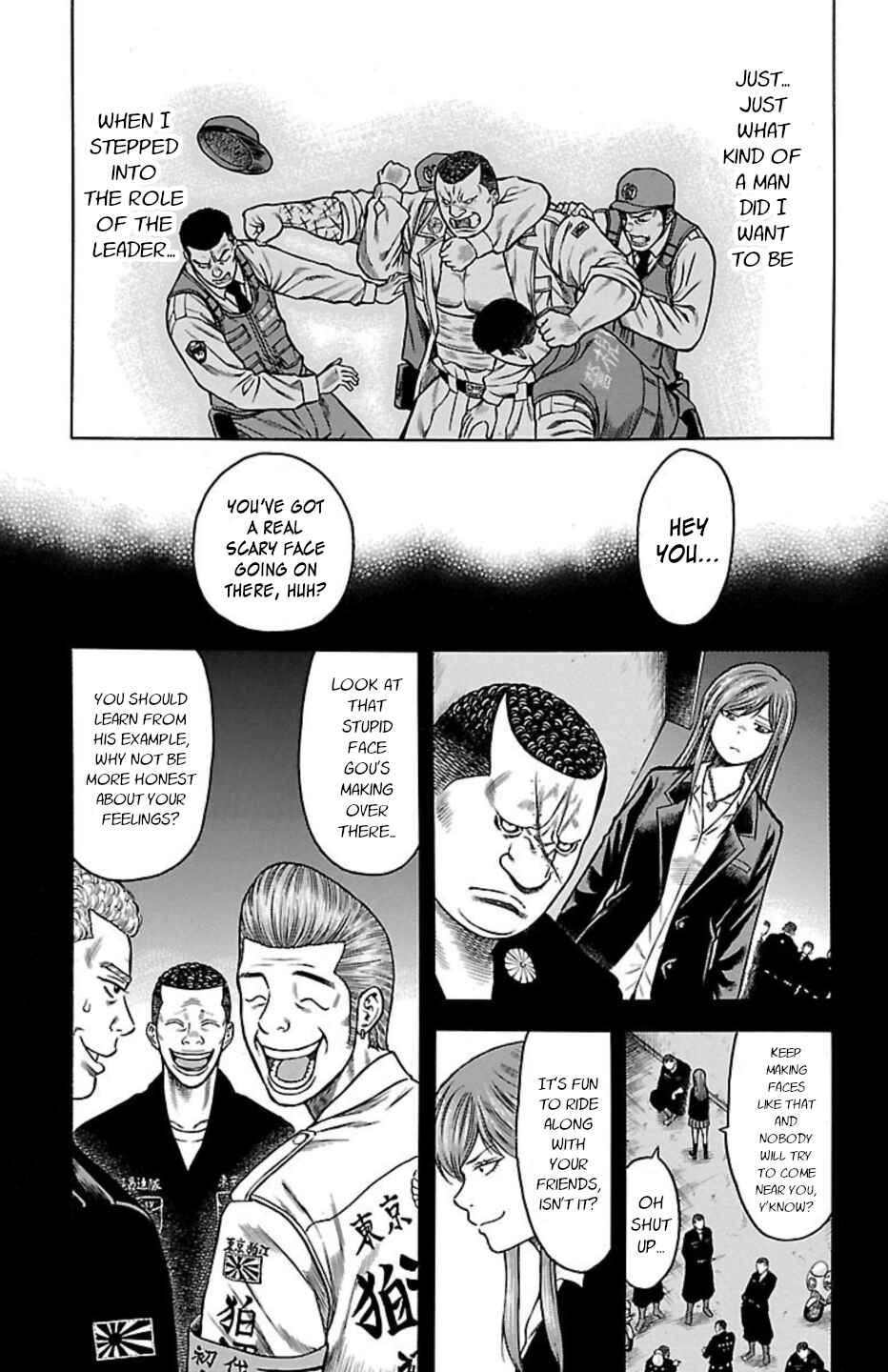 Chapter 94 - Page 35