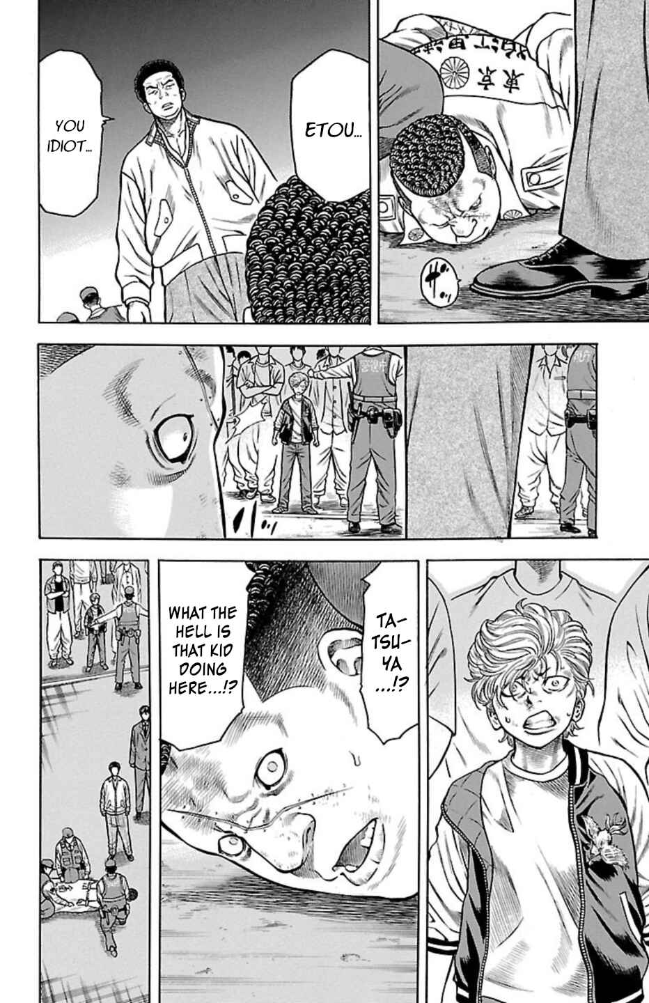 Chapter 94 - Page 40