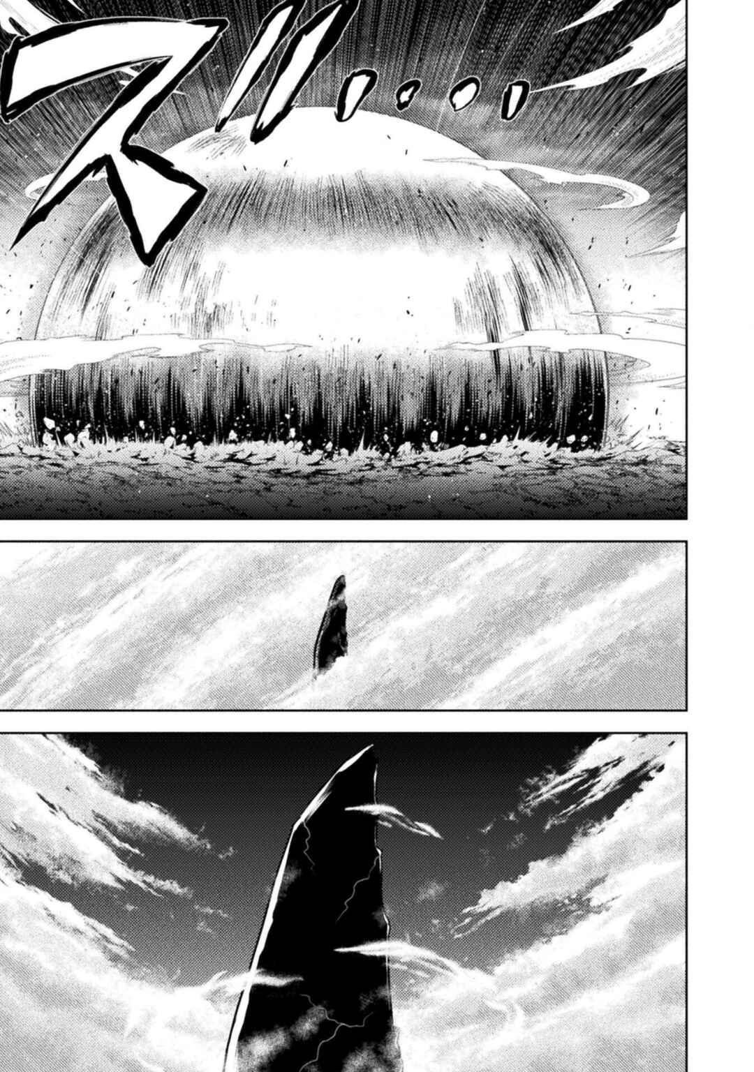 Chapter 50 - Page 40