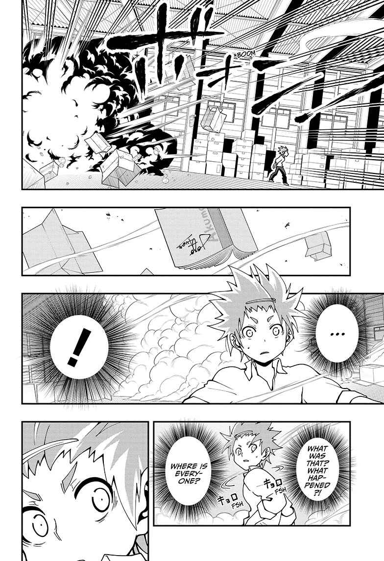 Chapter 1 - Page 43