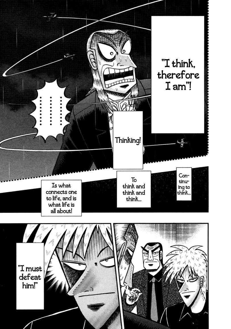 Chapter 258 - Page 15