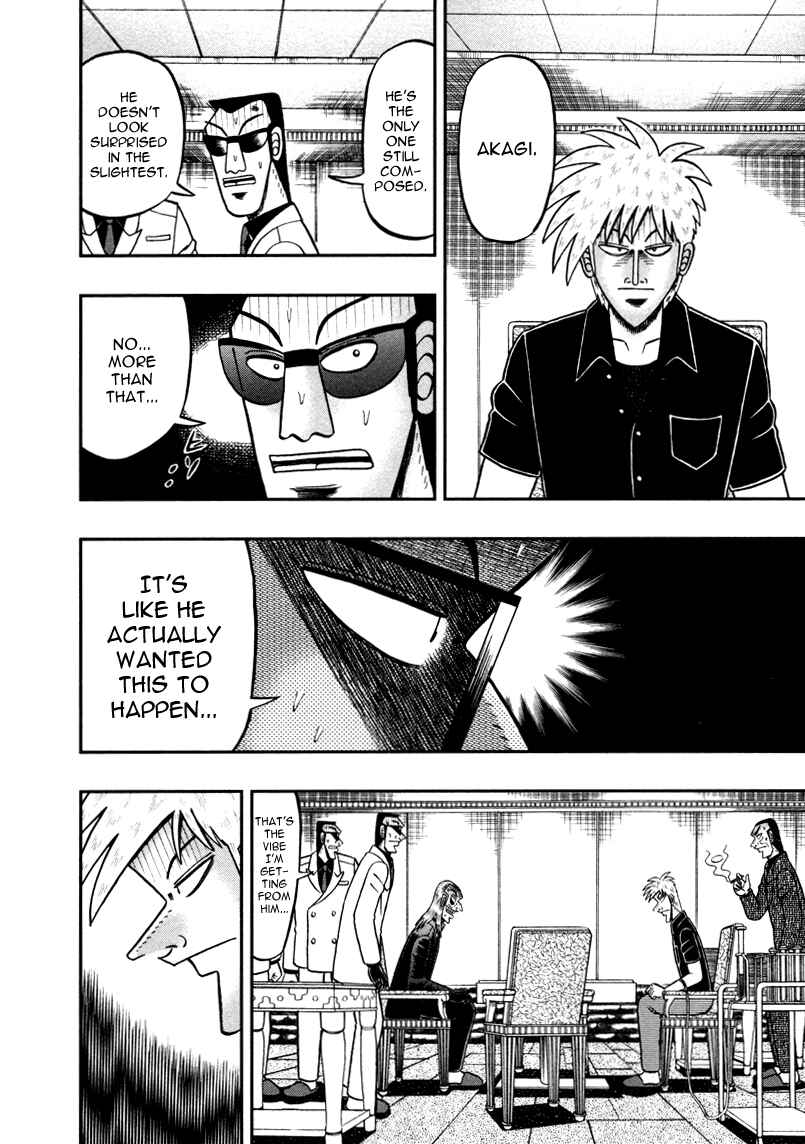 Chapter 258 - Page 18