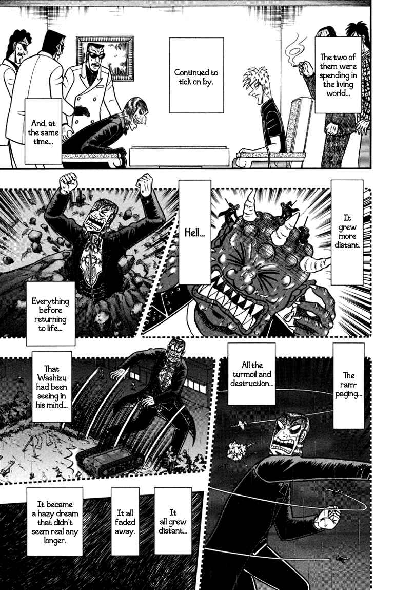 Chapter 258 - Page 22