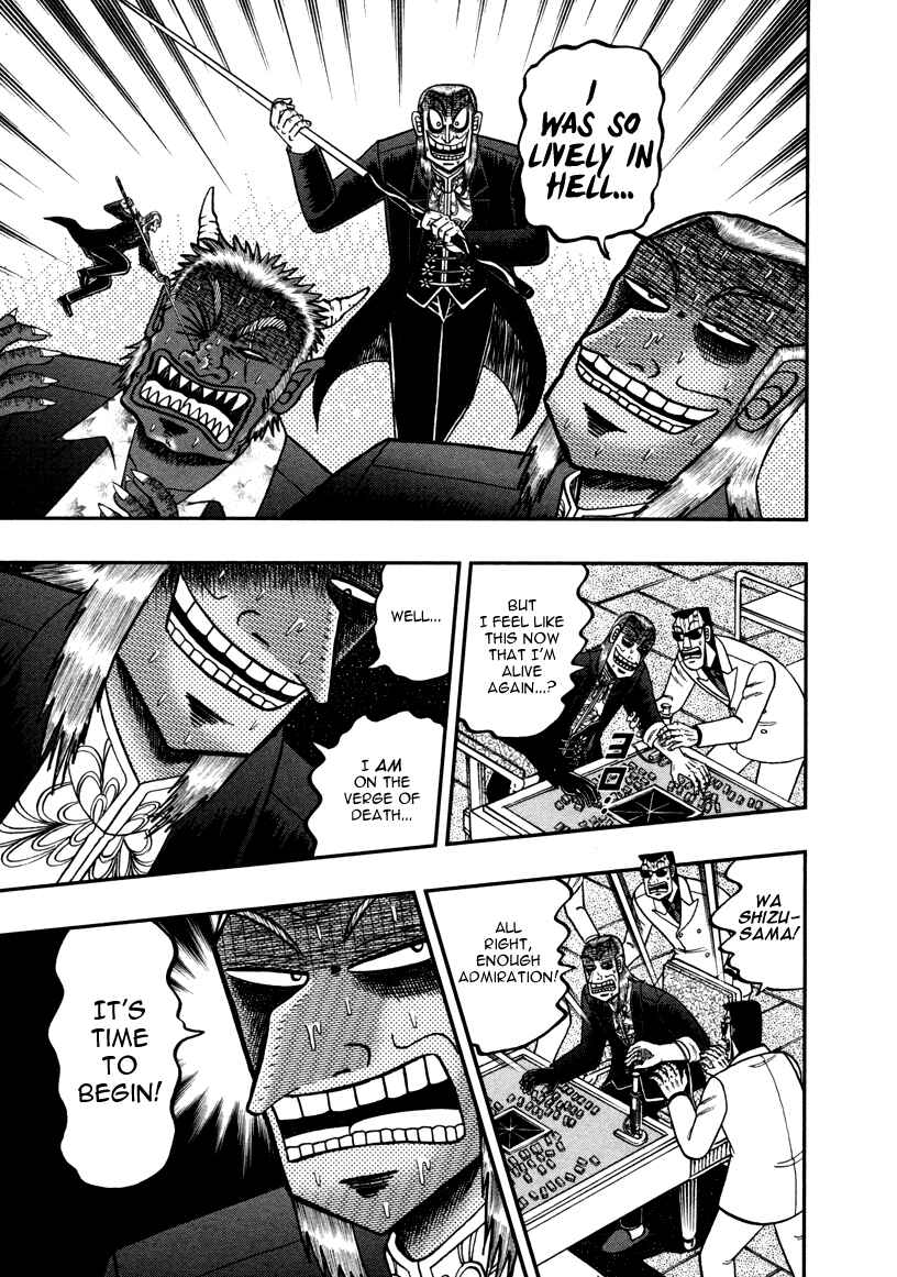 Chapter 258 - Page 3