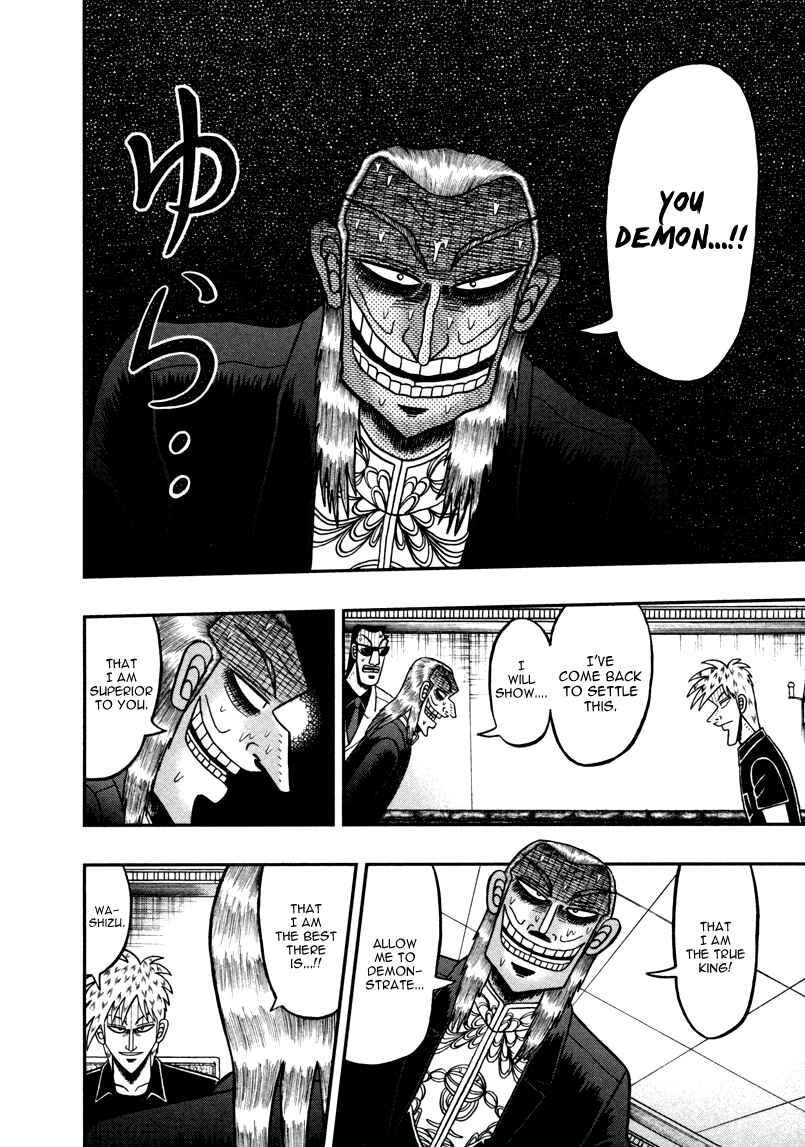 Chapter 258 - Page 6