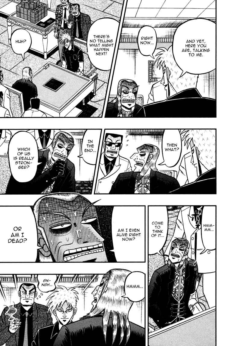 Chapter 258 - Page 9