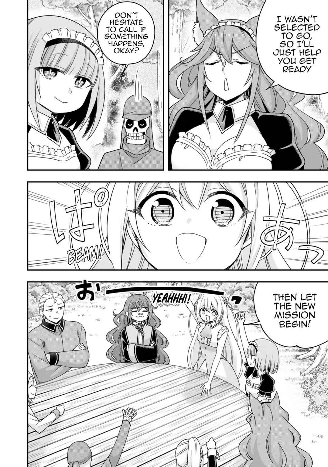 Chapter 110 - Page 14