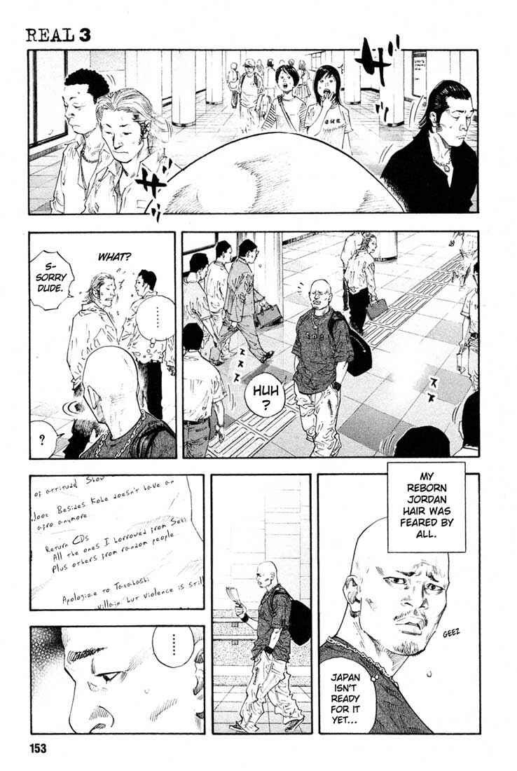 Chapter 17 - Page 13