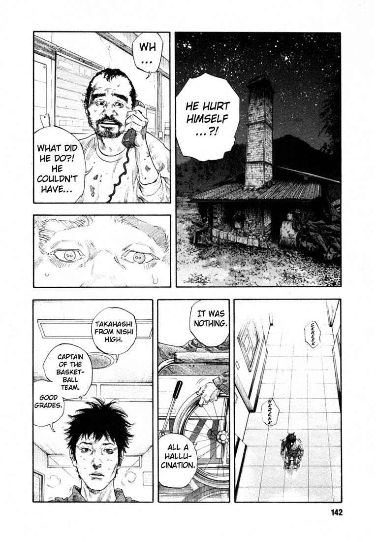 Chapter 17 - Page 2