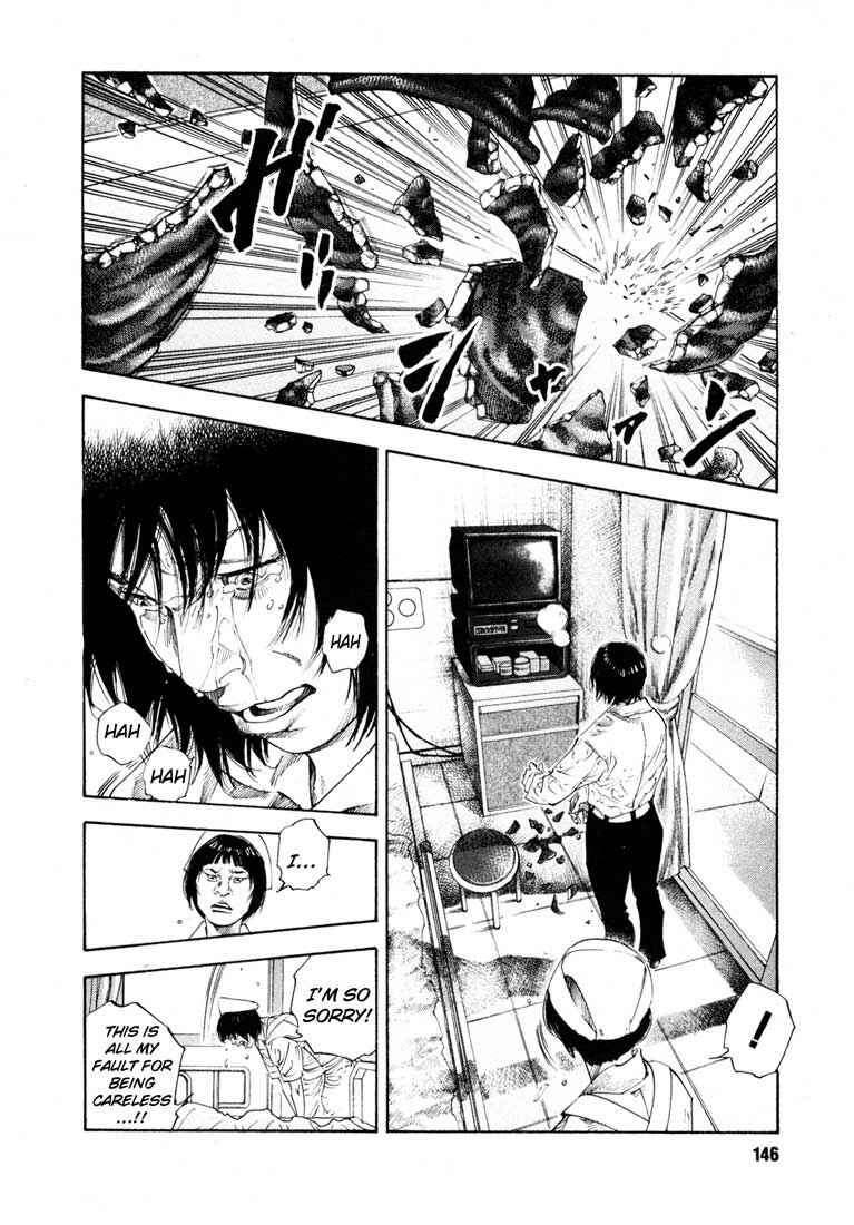 Chapter 17 - Page 6