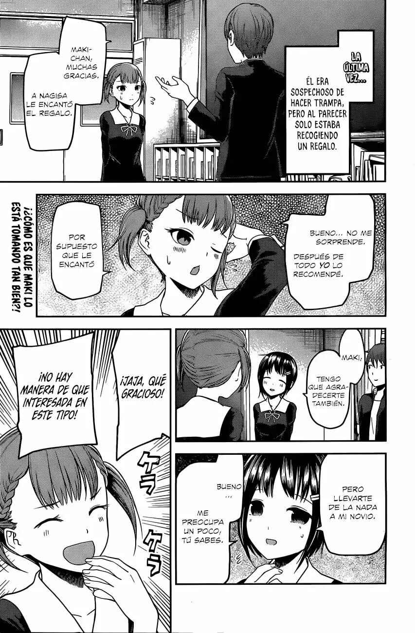 Chapter 98 - Page 2