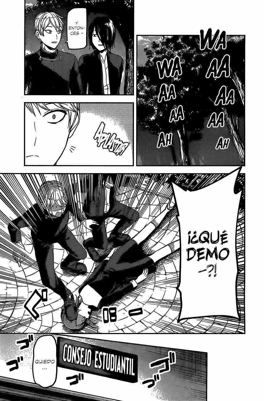 Chapter 98 - Page 4