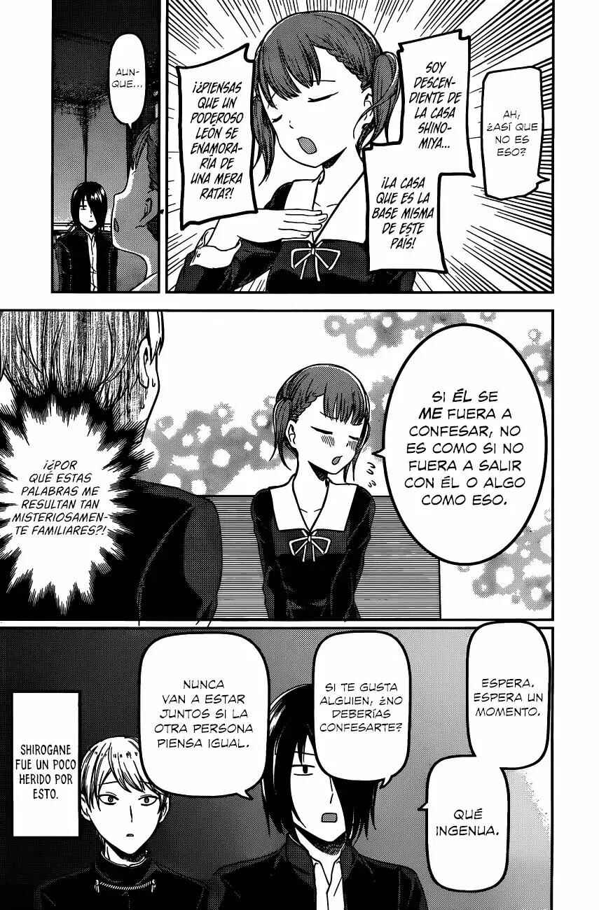 Chapter 98 - Page 8
