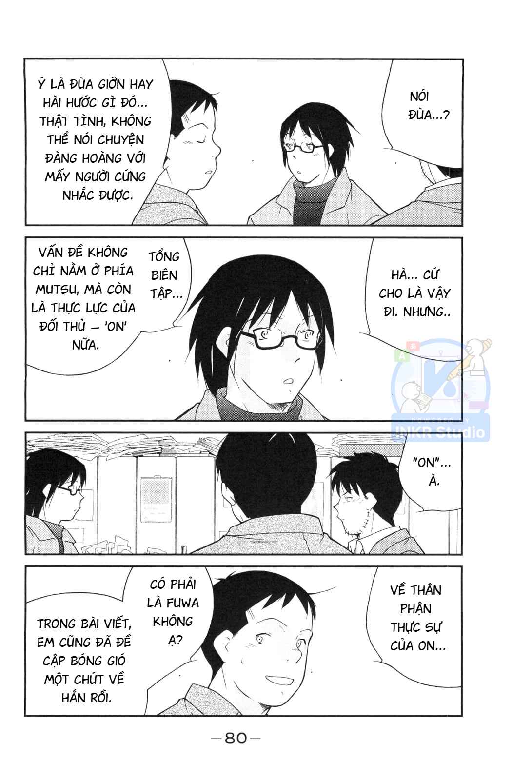 Chapter 5 - Page 12