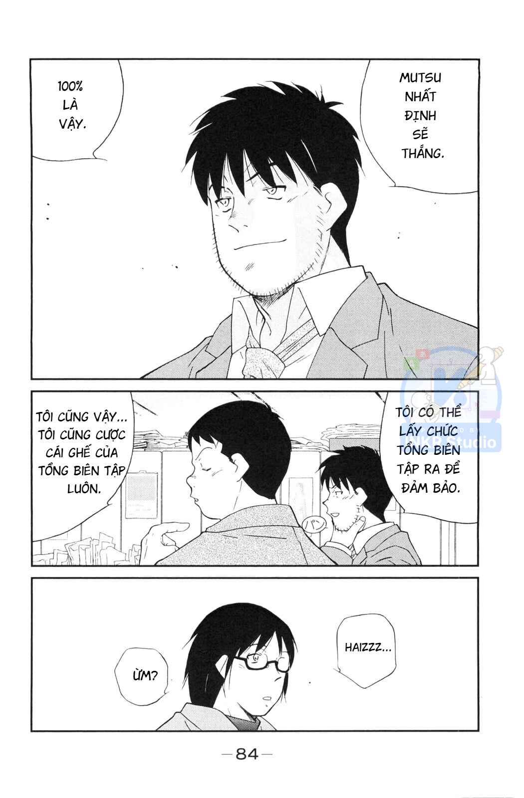 Chapter 5 - Page 16
