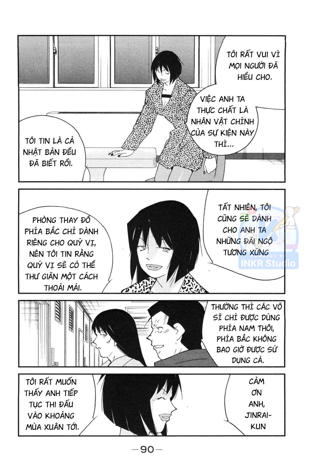 Chapter 5 - Page 22