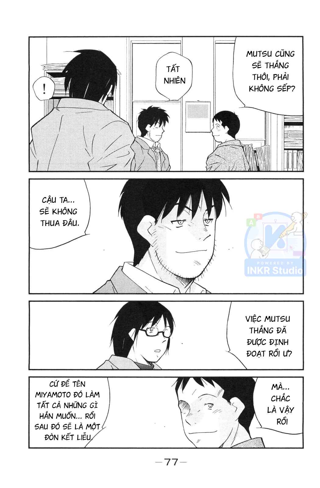 Chapter 5 - Page 9