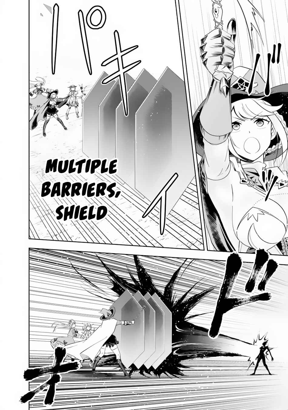 Chapter 130 - Page 3