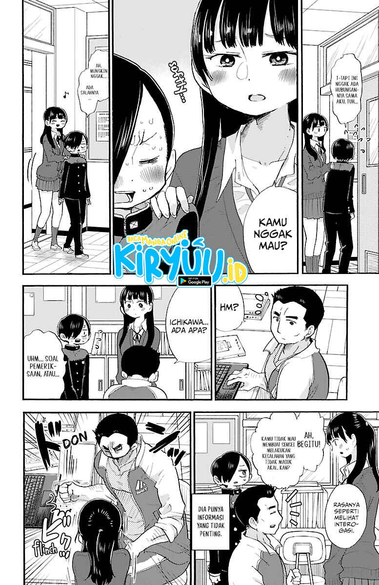 Chapter 20 - Page 7