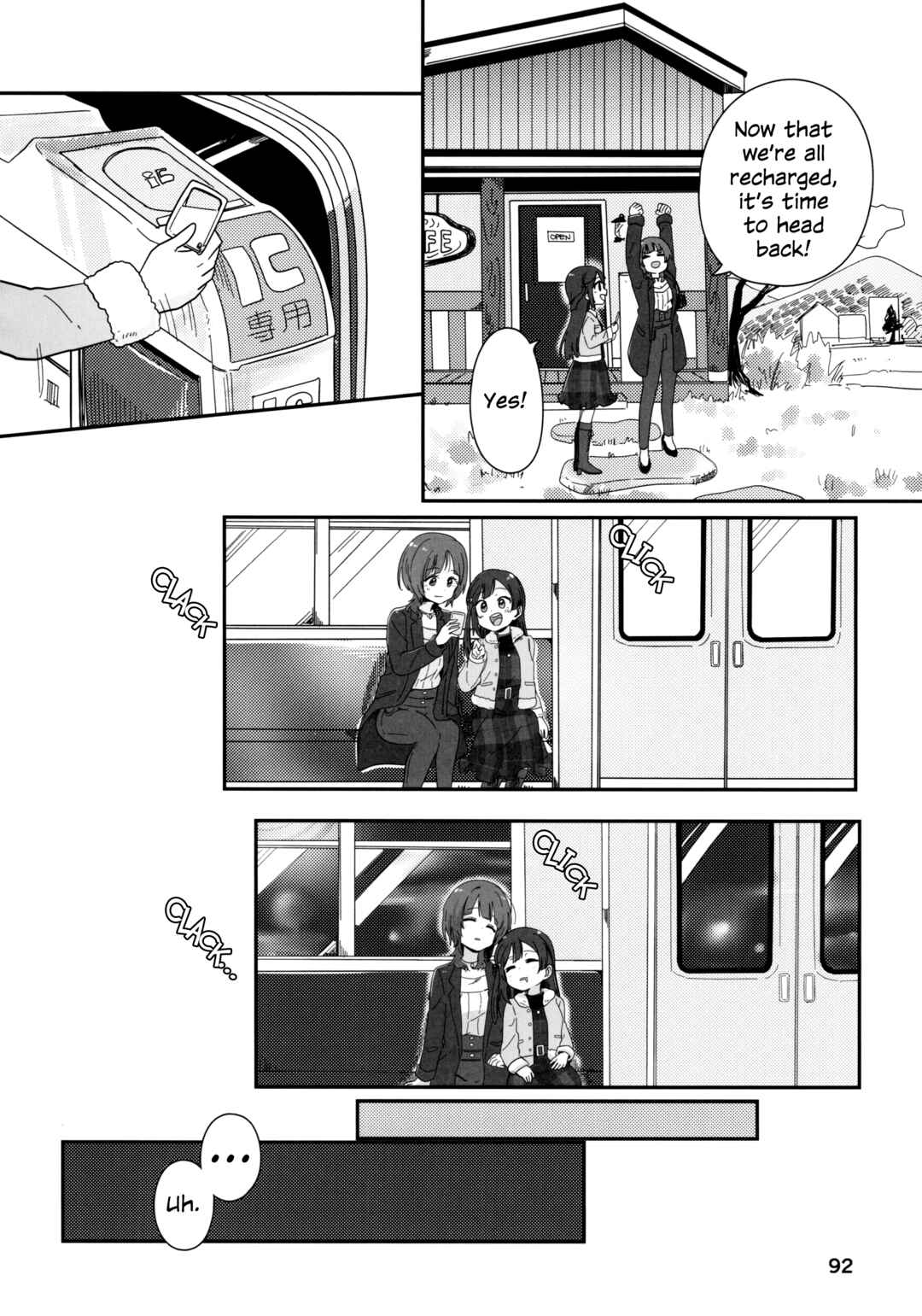 Chapter 5 - Page 3