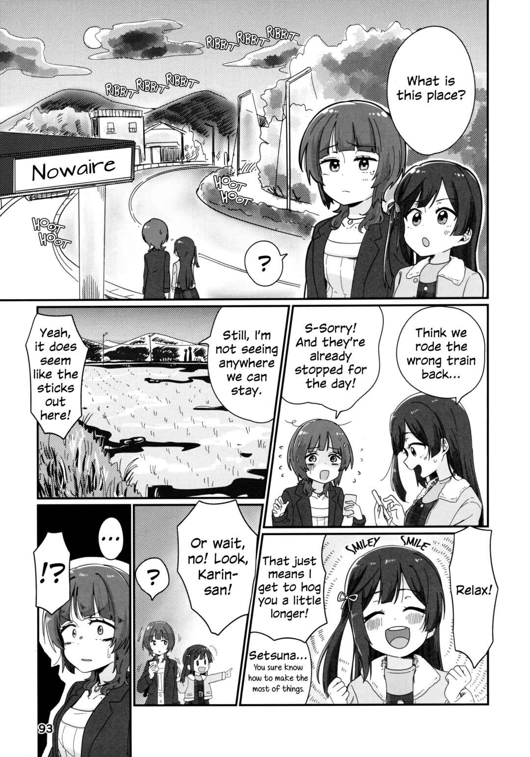 Chapter 5 - Page 4