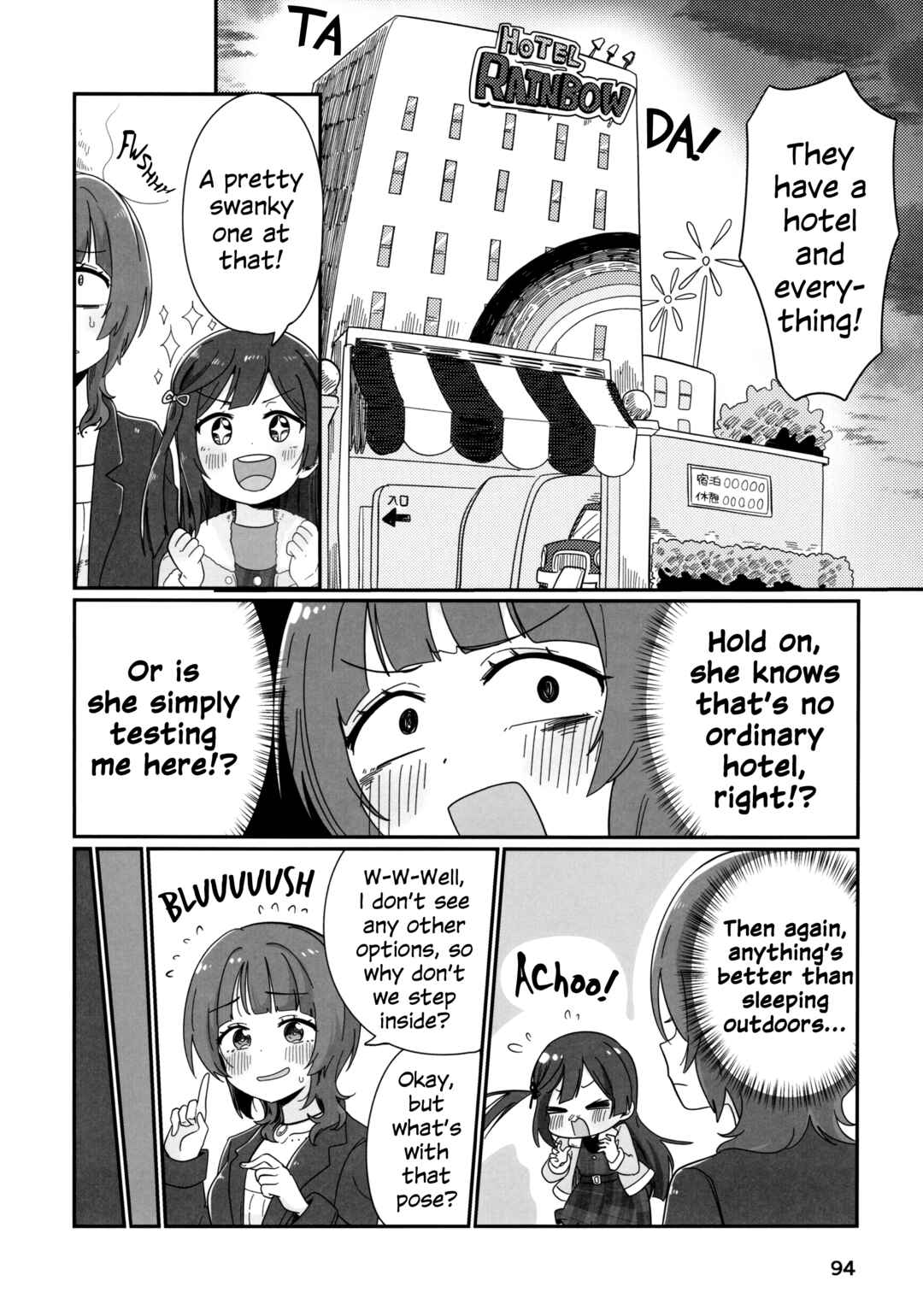 Chapter 5 - Page 5