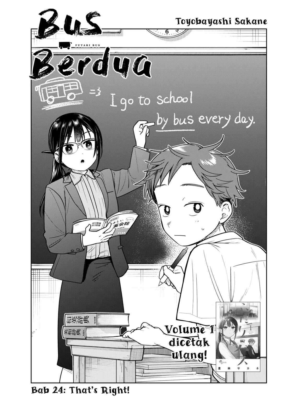 Chapter 24 - Page 1