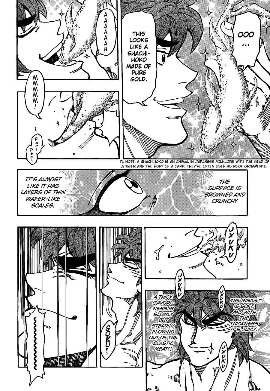 Chapter 155 - Page 10