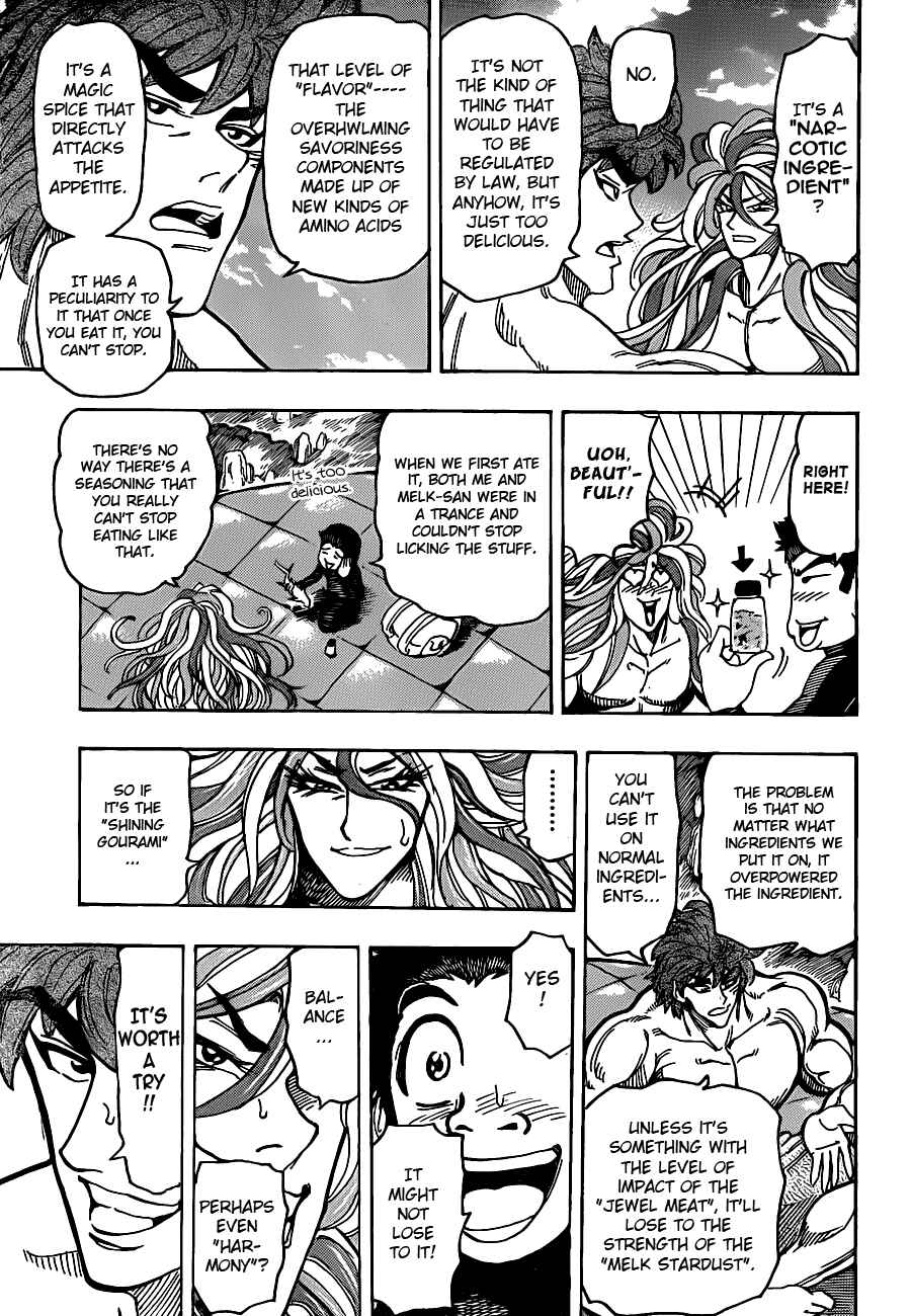 Chapter 155 - Page 13