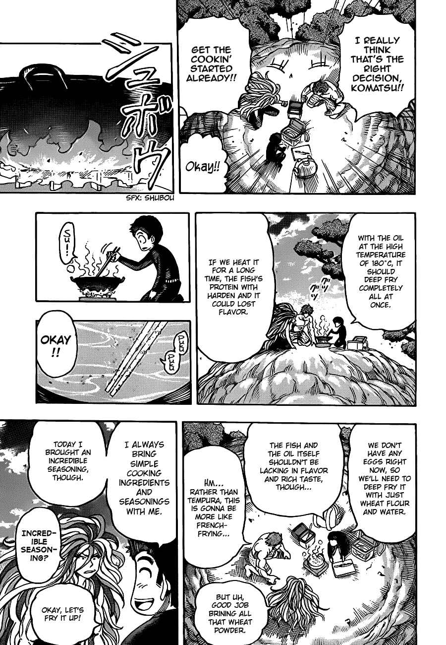 Chapter 155 - Page 5