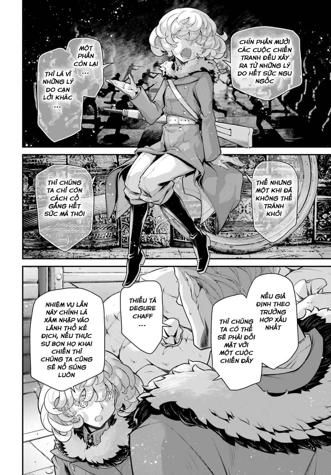 Chapter 77 - Page 7