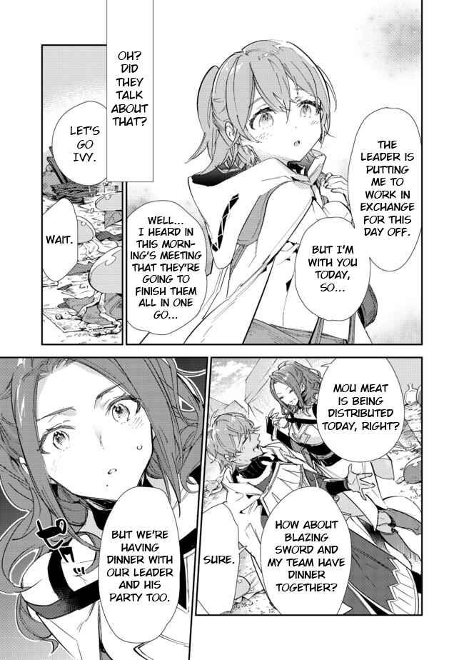 Chapter 15.1 - Page 12