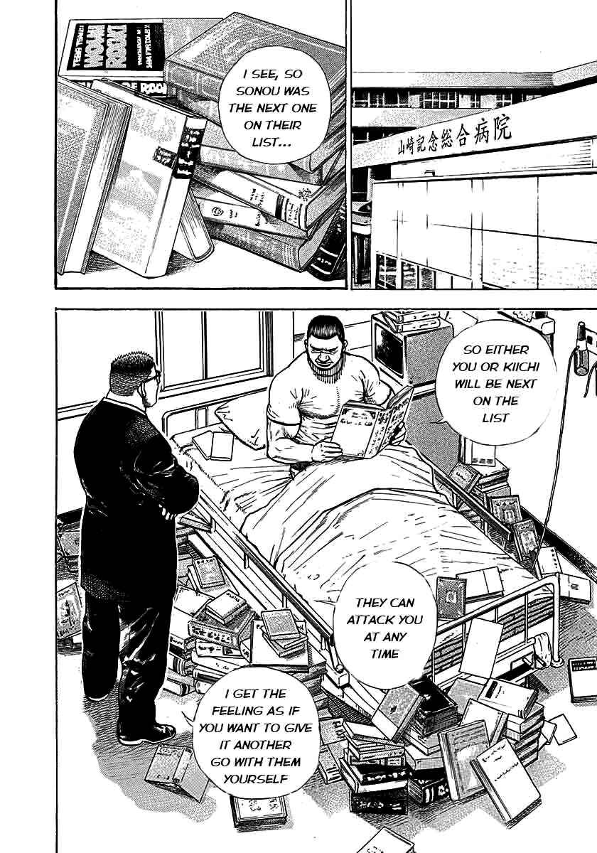 Chapter 360 - Page 13