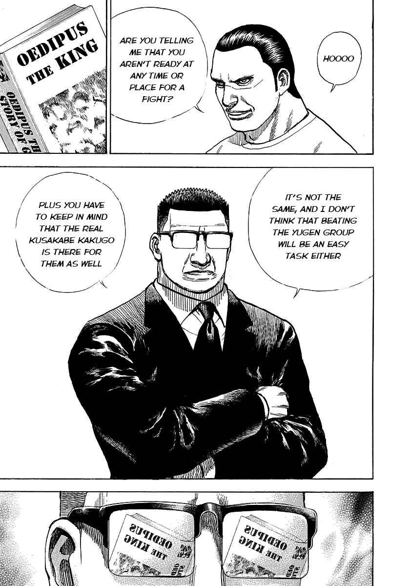 Chapter 360 - Page 14
