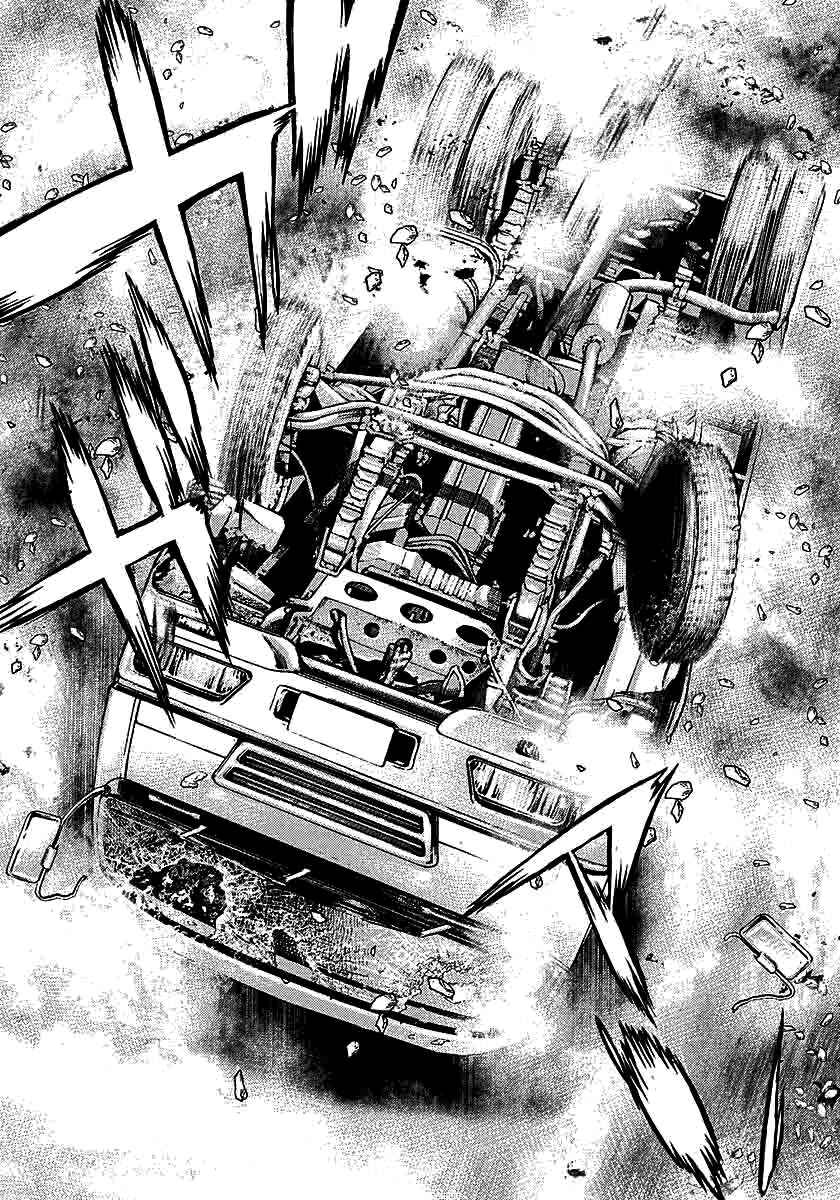 Chapter 360 - Page 7
