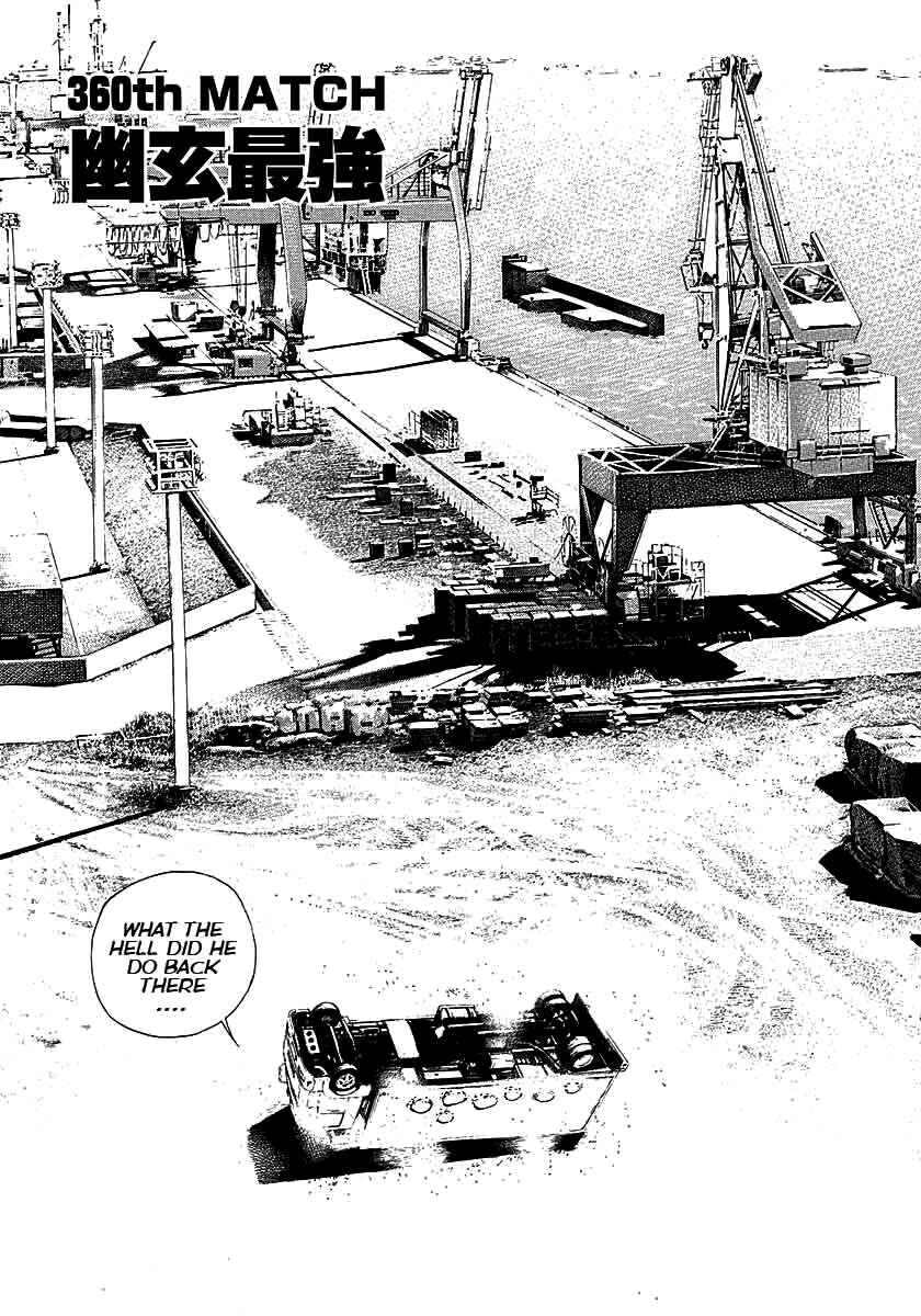 Chapter 360 - Page 8